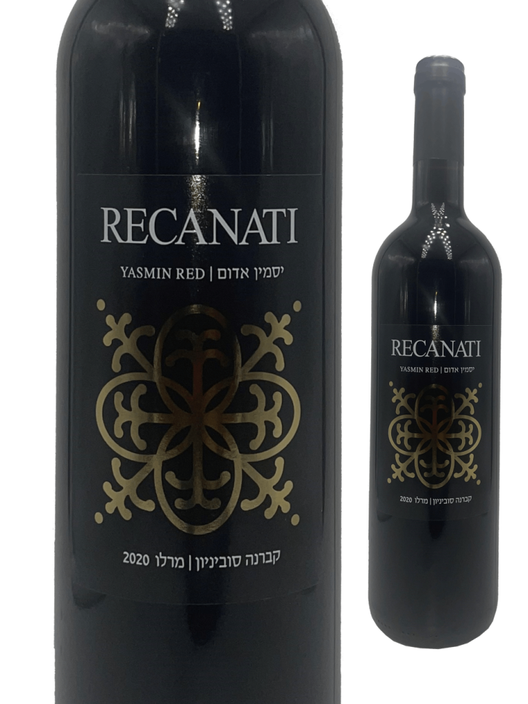 Recanati Yasmin Rouge 2021