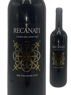 Recanati Yasmin Rouge 2021