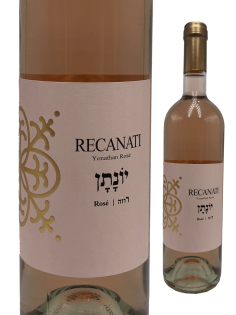 Recanati Yonathan Rosé 2021