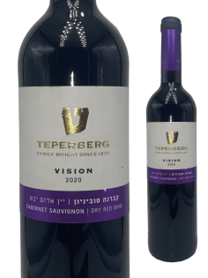 Teperberg VISION - Cabernet Sauvignon 2021