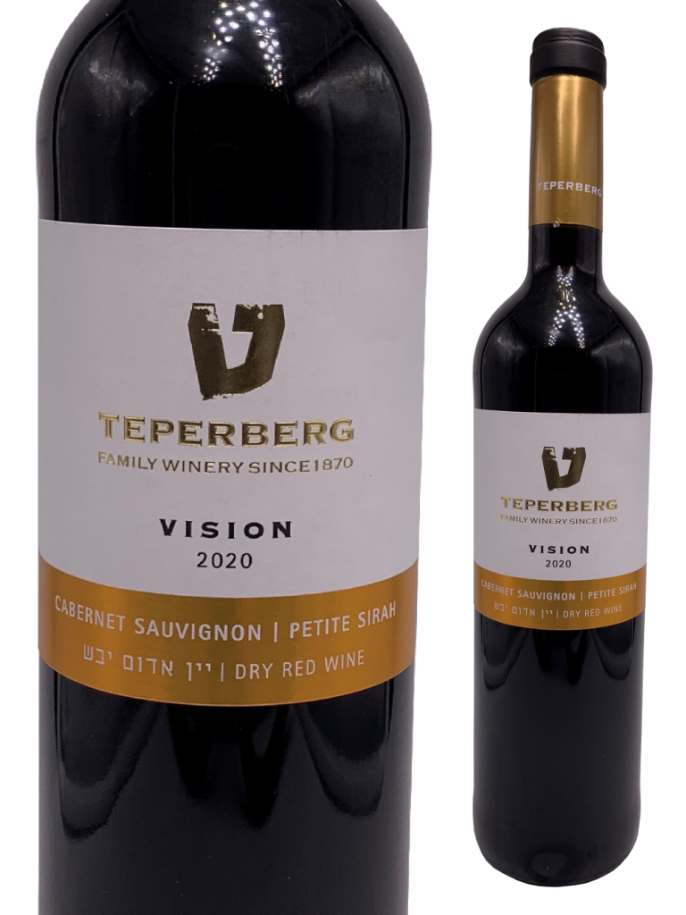 Teperberg VISION - Cabernet Sauvignon/Petite Sirah 2021 Vins Rouges
