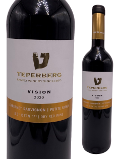 Teperberg VISION - Cabernet Sauvignon/Petite Sirah 2021