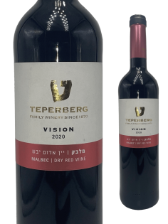 Teperberg VISION - Malbec 2020