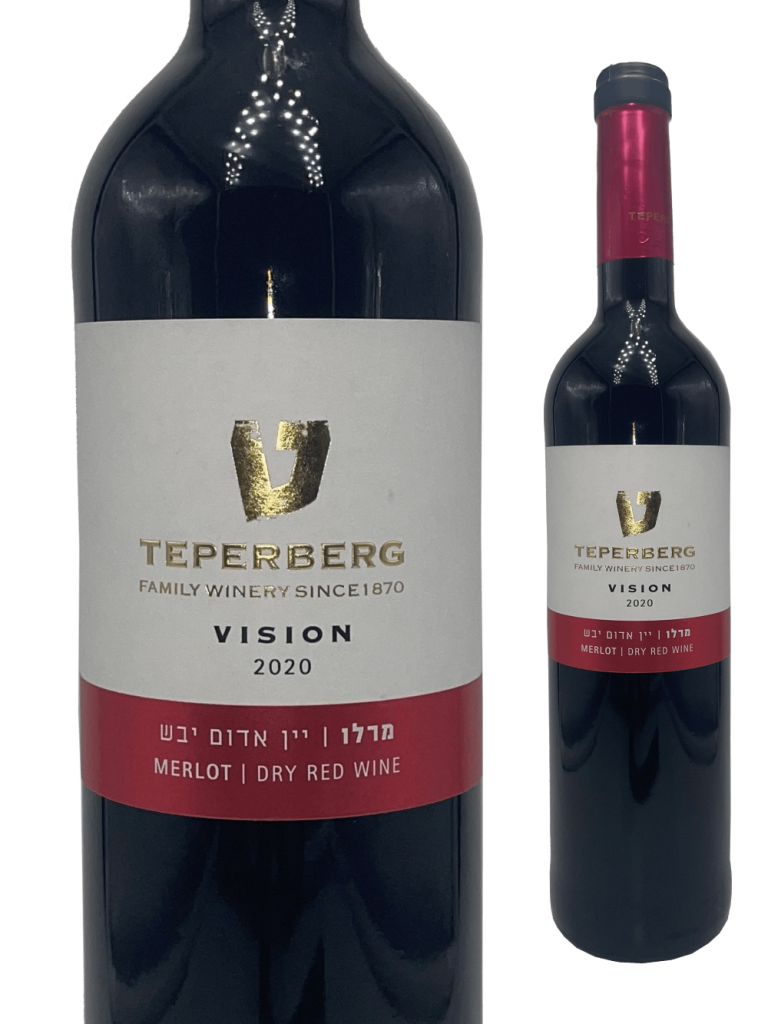 Teperberg VISION - Merlot 2021 Vins Rouges