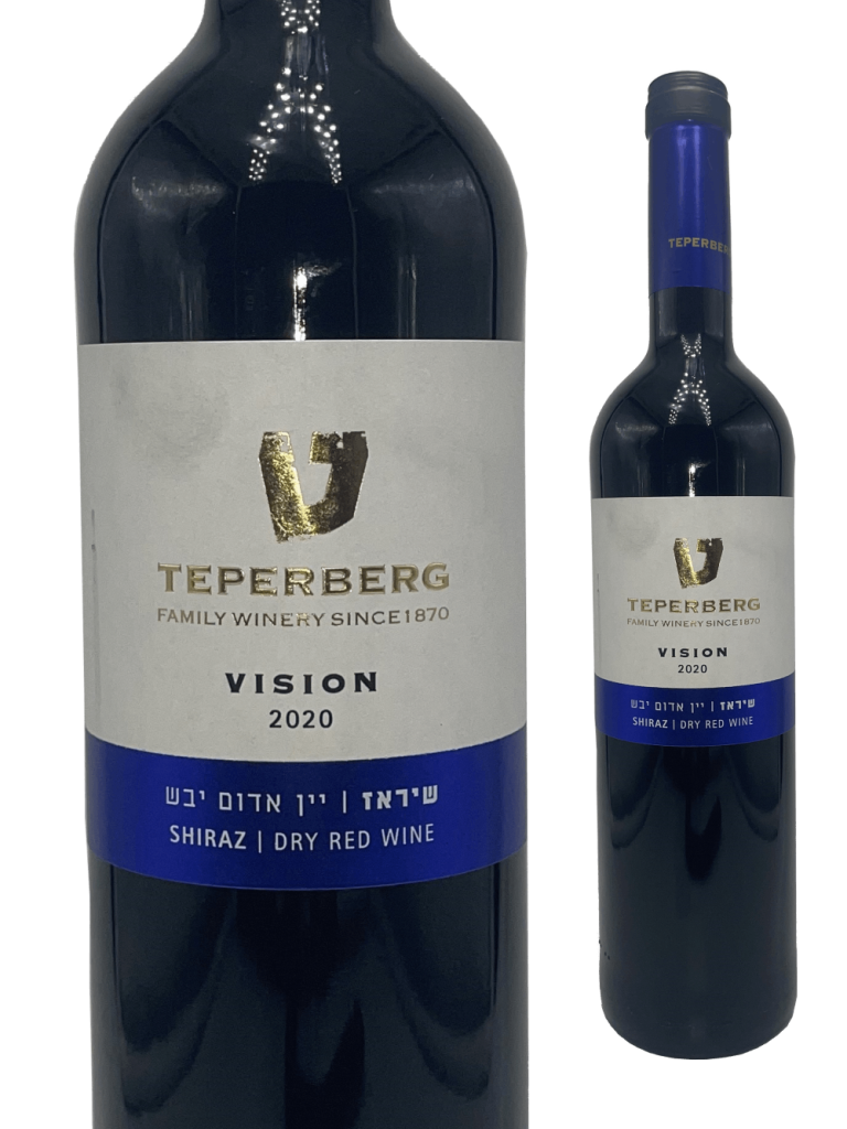 Teperberg VISION - Shiraz 2021 Vins Rouges