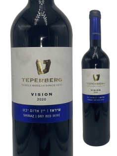 Teperberg VISION - Shiraz 2021