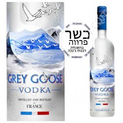 Vodka GREY GOOSE Cacher